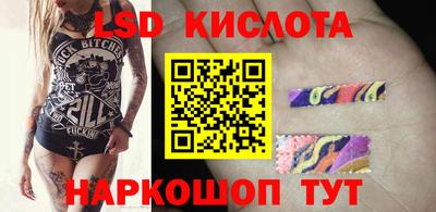 круглые Будённовск