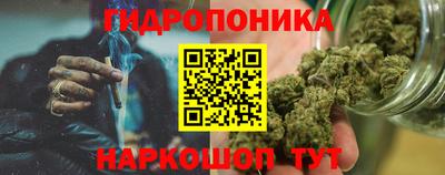 спайс Бузулук