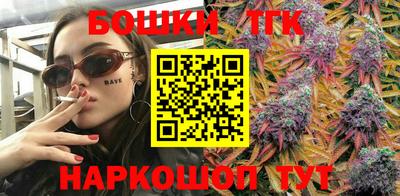 круглые Будённовск