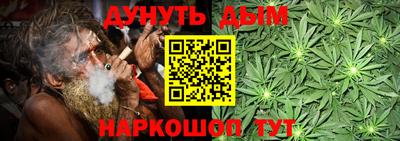 круглые Будённовск