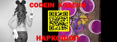 кристаллы Бугуруслан