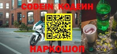 круглые Будённовск