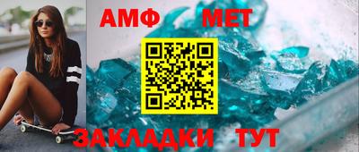 кристаллы Бугуруслан