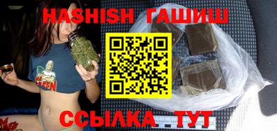 кристаллы Бугуруслан