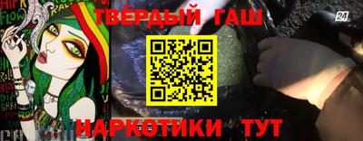 круглые Будённовск