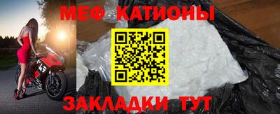 круглые Будённовск