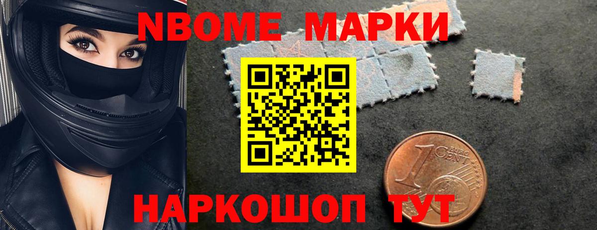 Лсд 25 экстази кислота Моршанск